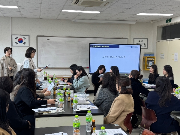 2025-1학기 교강사 오리엔테이션 대표이미지