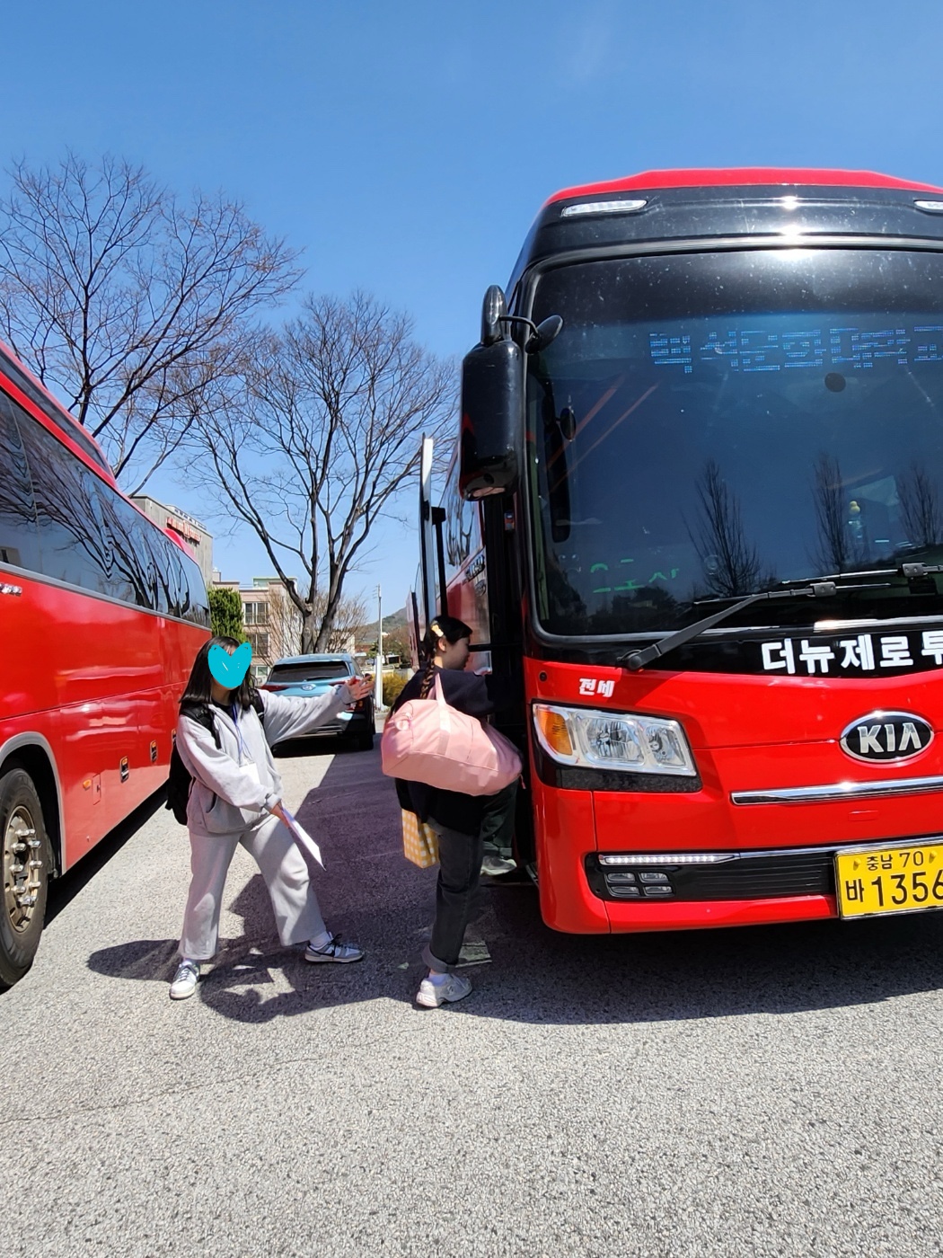 [실내건축디자인] 2024 1~2학년 엠티 1번째 첨부파일 이미지