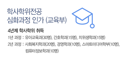 이벤트배너