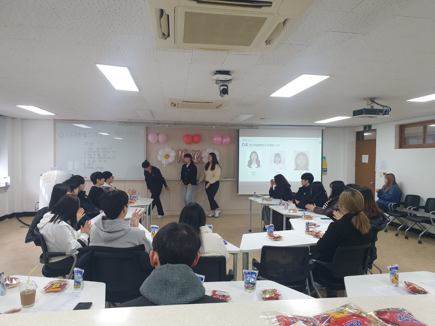 2024학년도 신입생 O.T 4번째 첨부파일 이미지