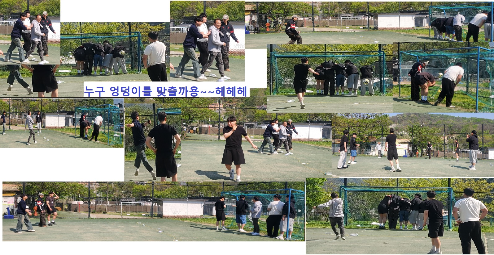MT 사진모음 7번째 첨부파일 이미지