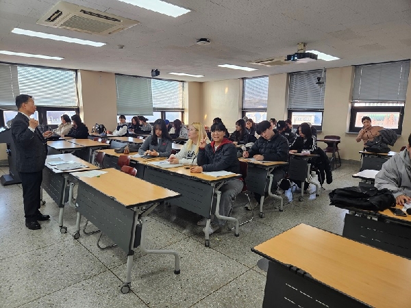 (2024년동계) 현장실습 오리엔테이션 대표이미지