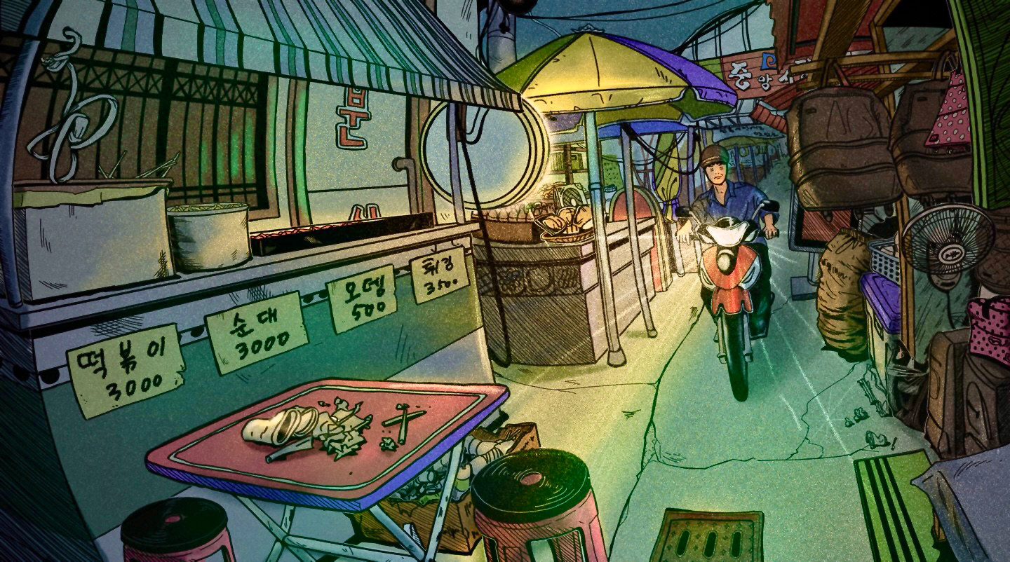2023년도 제23회 전국호수예술제 백석문화대 만화애니메이션학부 학생 수상작 8번째 첨부파일 이미지