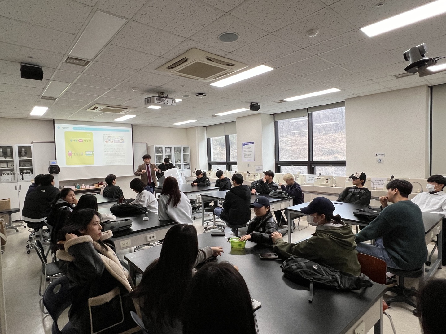 안경광학과 MT 사전 안전교육  2번째 첨부파일 이미지