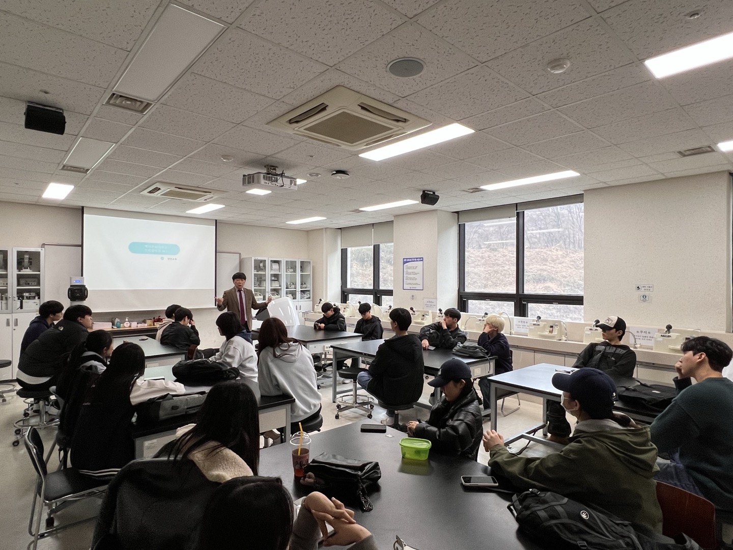 안경광학과 MT 사전 안전교육  3번째 첨부파일 이미지