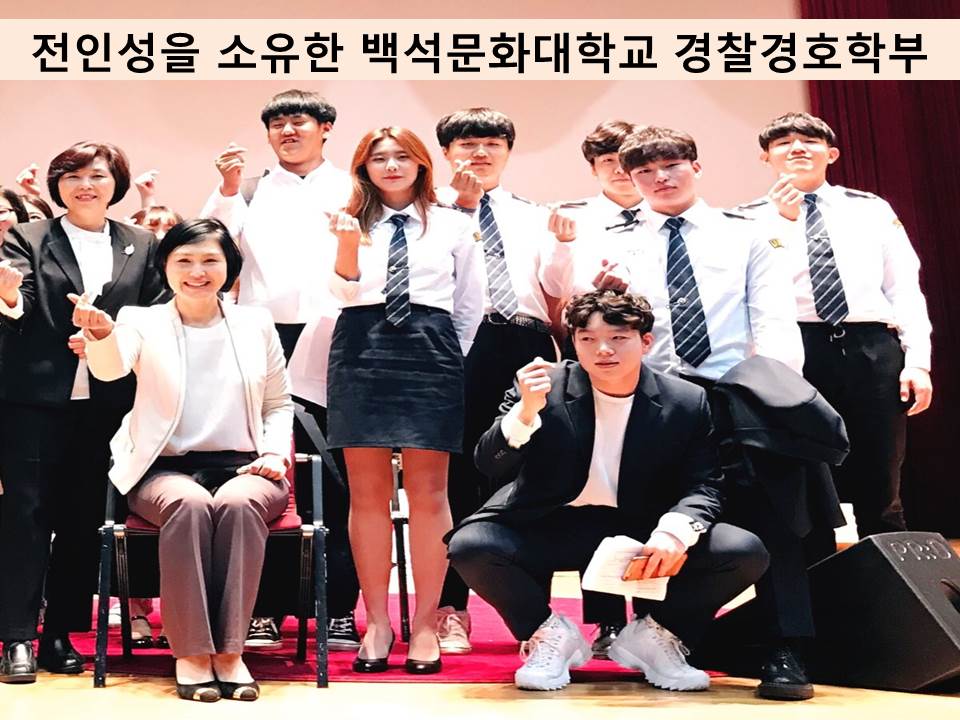 이주향 사진