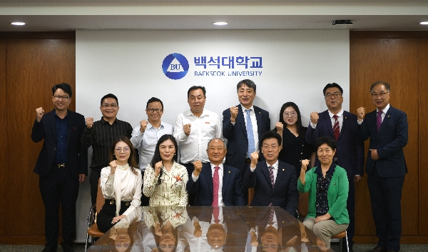 백석문화대, 中 광동문리직업대ㆍ광저우화샤직업대와 MOU 대표이미지